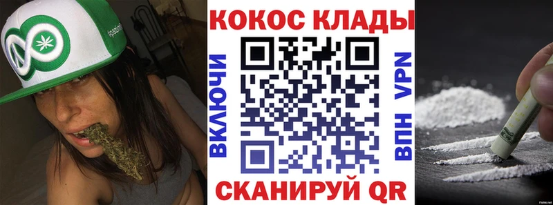 Купить наркотик аптеки Новая Ляля ГАШИШ  Марихуана  АМФ  Меф 
