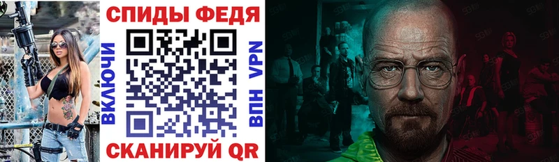 Amphetamine Premium Новая Ляля