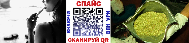 БУТИРАТ Butirat  цена наркотик  Новая Ляля 
