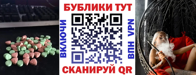 ЭКСТАЗИ louis Vuitton  Новая Ляля 