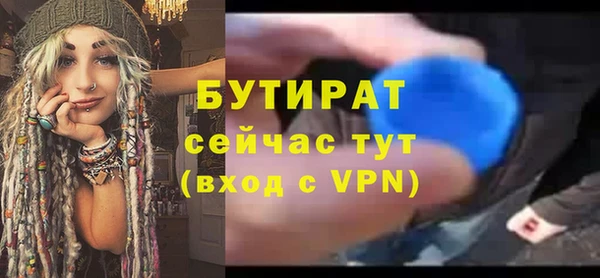 твердый Михайловка