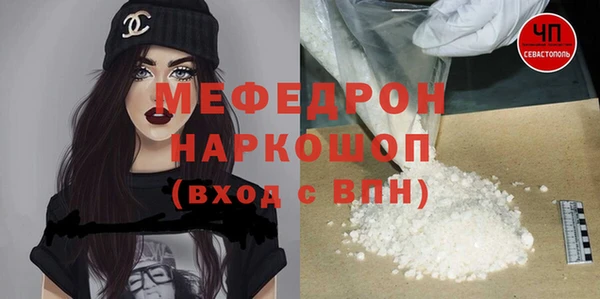 кокаин VHQ Навашино