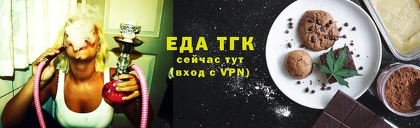 герыч Михайлов