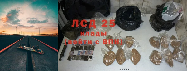 спиды Надым
