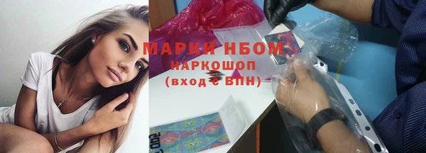герыч Михайлов