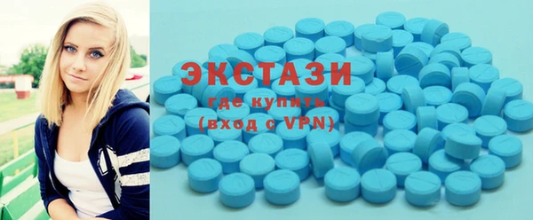герыч Михайловск