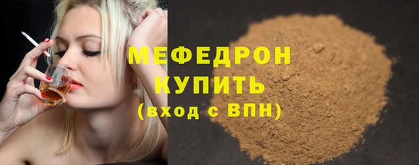 герыч Михайлов