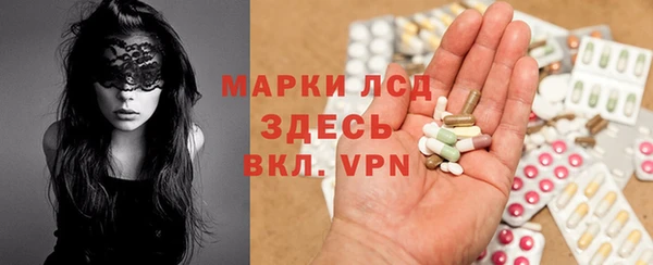 твердый Михайловка