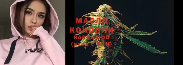 кокаин VHQ Навашино