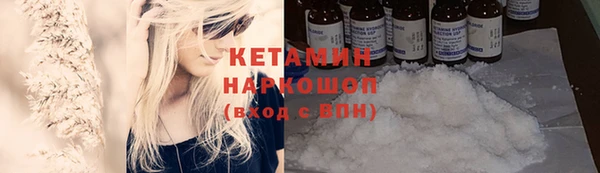 твердый Михайловка
