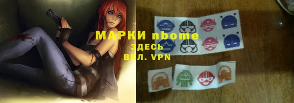 герыч Михайлов
