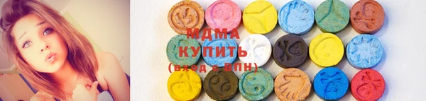 герыч Михайлов