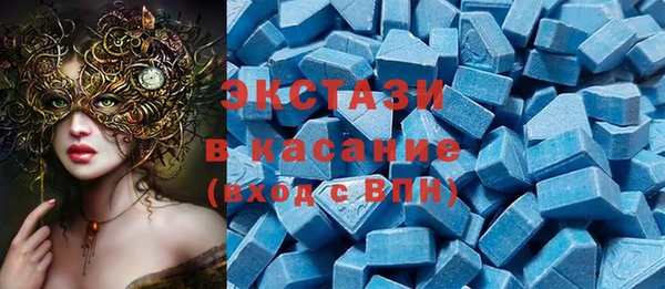 герыч Михайловск