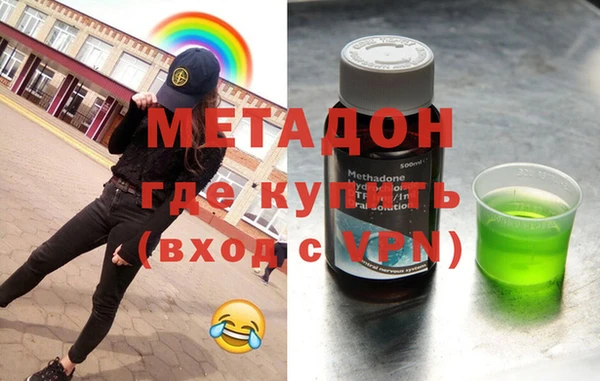 a pvp Бородино