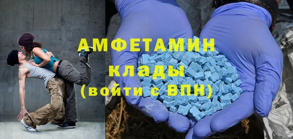 герыч Михайлов