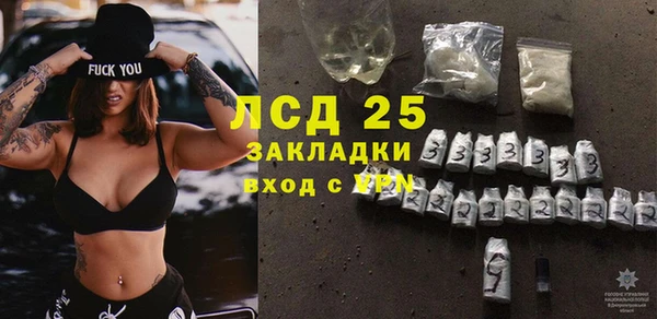 apvp Аксай