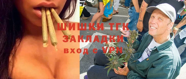 кокаин VHQ Навашино
