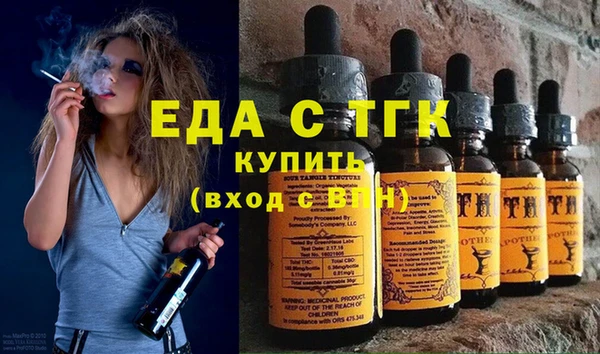 стаф Наволоки