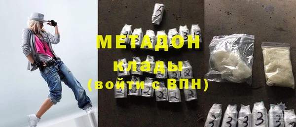 твердый Михайловка