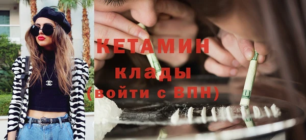 твердый Михайловка