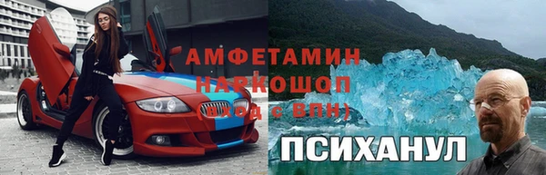 стаф Наволоки