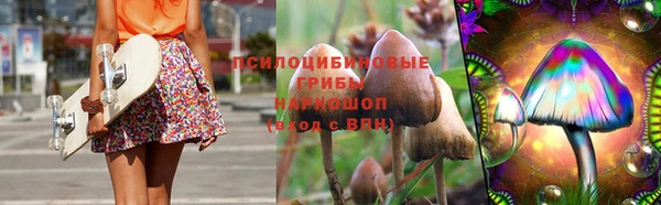 кокаин VHQ Навашино