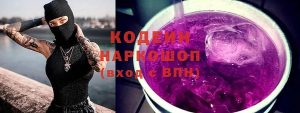 кокаин VHQ Навашино