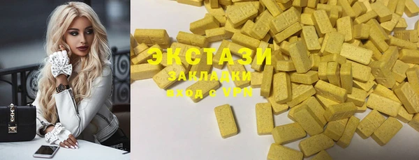 твердый Михайловка