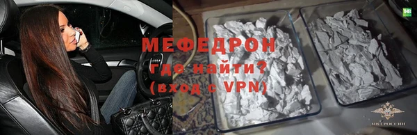 apvp Аксай