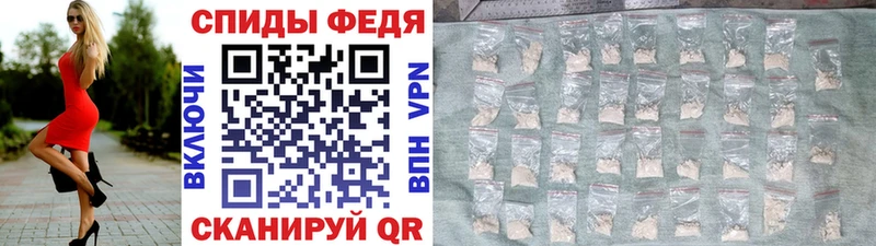 Метамфетамин кристалл  наркотики  Новая Ляля 